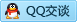 QQ在线咨询1794667794